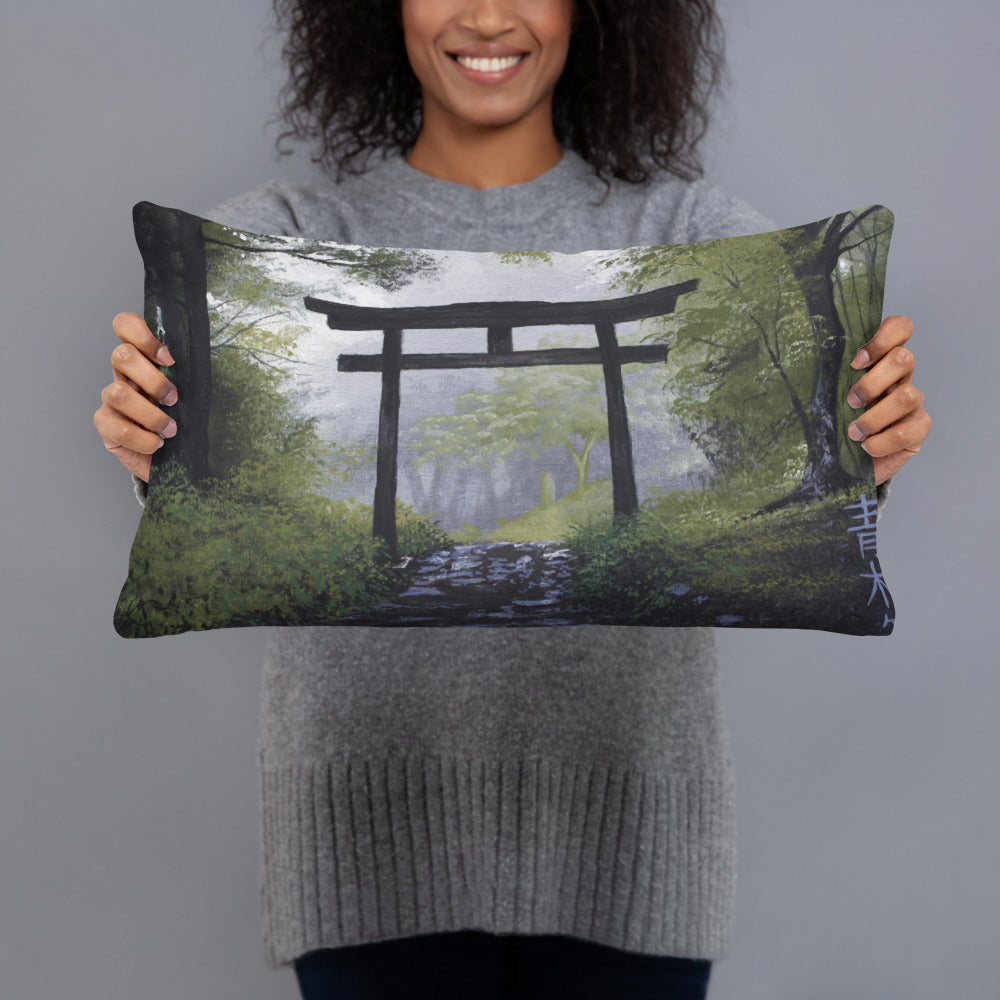 "Aokigahara Forest" Pillow