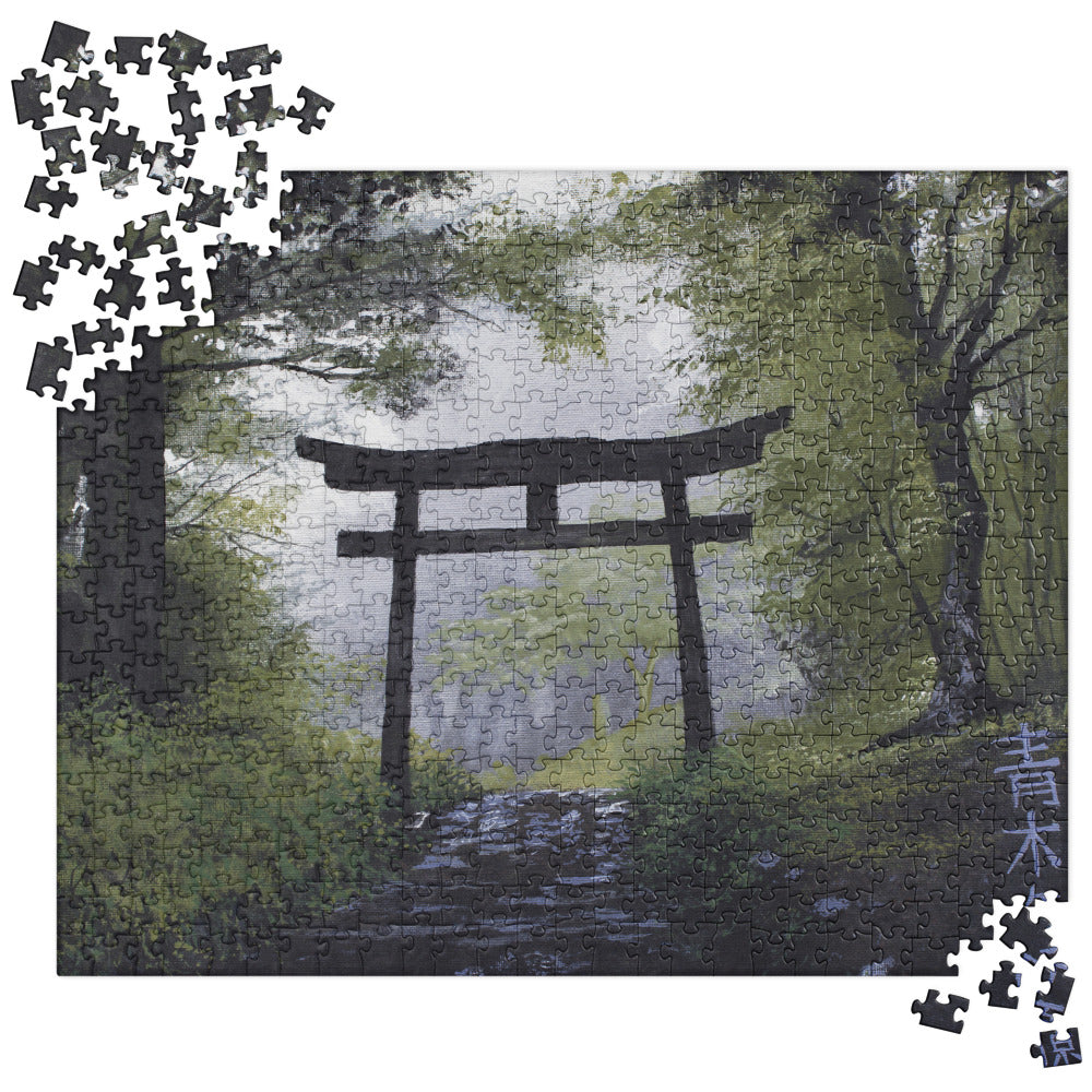 "Aokigahara Forest" Jigsaw puzzle